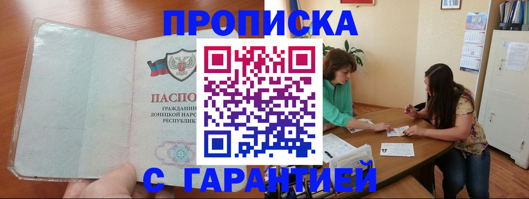 форма 3 в Туймазы